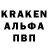 КЕТАМИН VHQ War Kumu