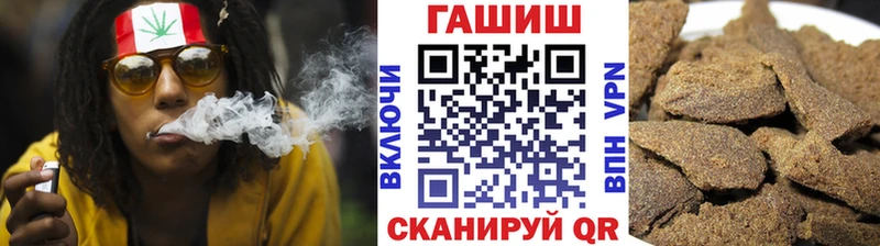 Гашиш AMNESIA HAZE  дарнет шоп  Шенкурск 