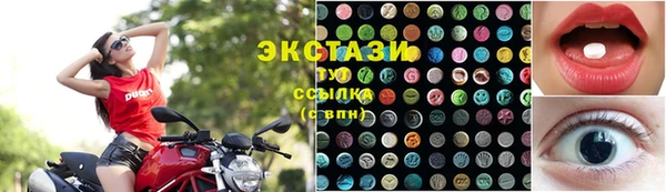 mdma Навашино
