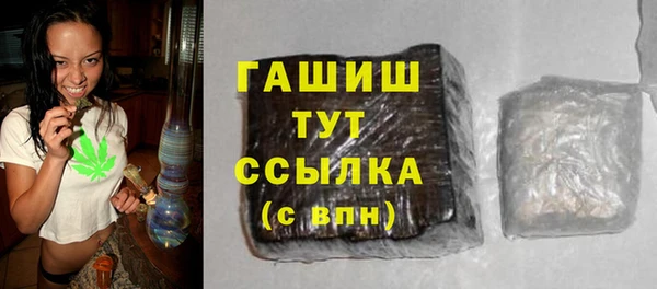 mix Абинск