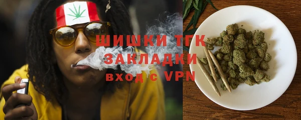 mix Абинск