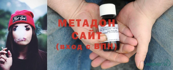 mix Абинск