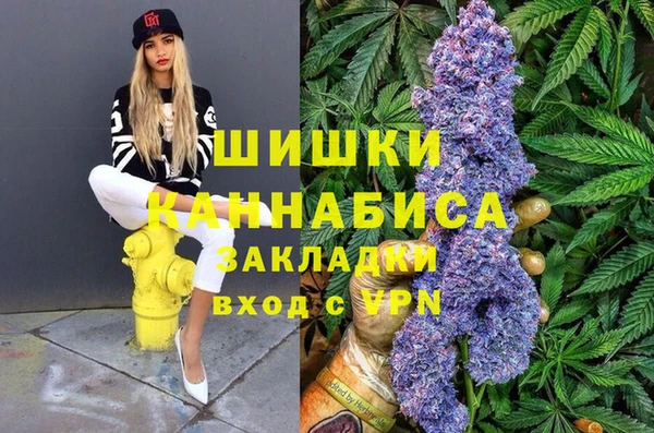 экстази Абаза
