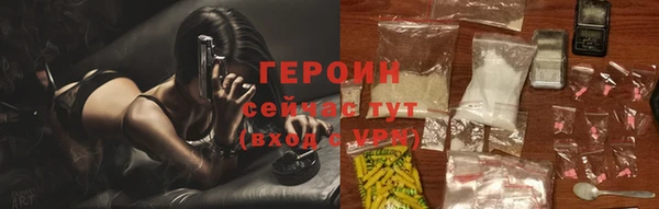 экстази Наволоки