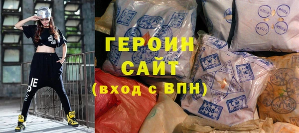 прущая мука Надым