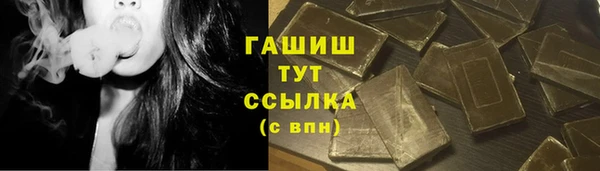 mix Абинск