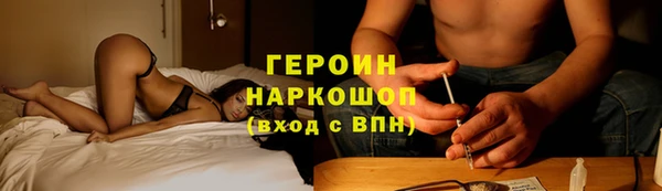mdma Навашино