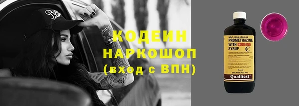 mdma Навашино