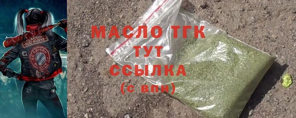 mix Абинск