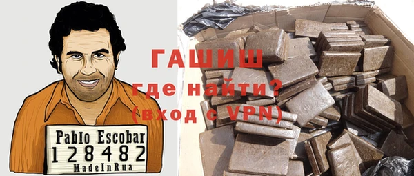 mix Абинск