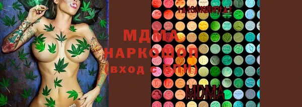 mix Абинск