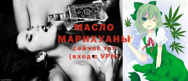 прущая мука Надым