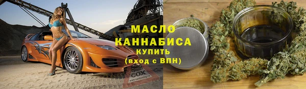 прущая мука Надым