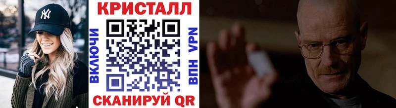 наркошоп  Шенкурск  Первитин витя 