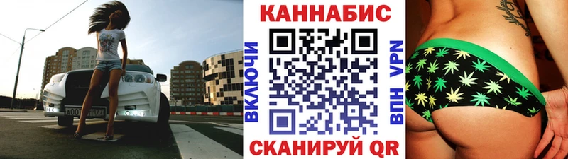 Бошки Шишки AK-47  Шенкурск 